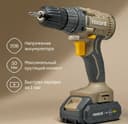 Nocord akkumulyatorli burama miz dreli, 20 V, 2x2,0 A·soat Li-Ion