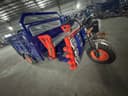 UCH G'ÍLDIRAKLI ELEKTROMOTOTRANSPORT