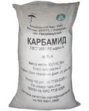 Карбомид — 1