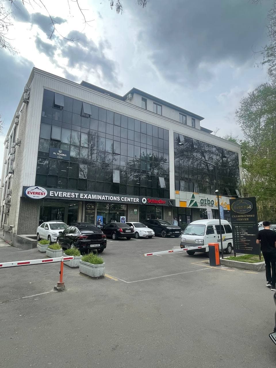 Аренда под Офис — 1