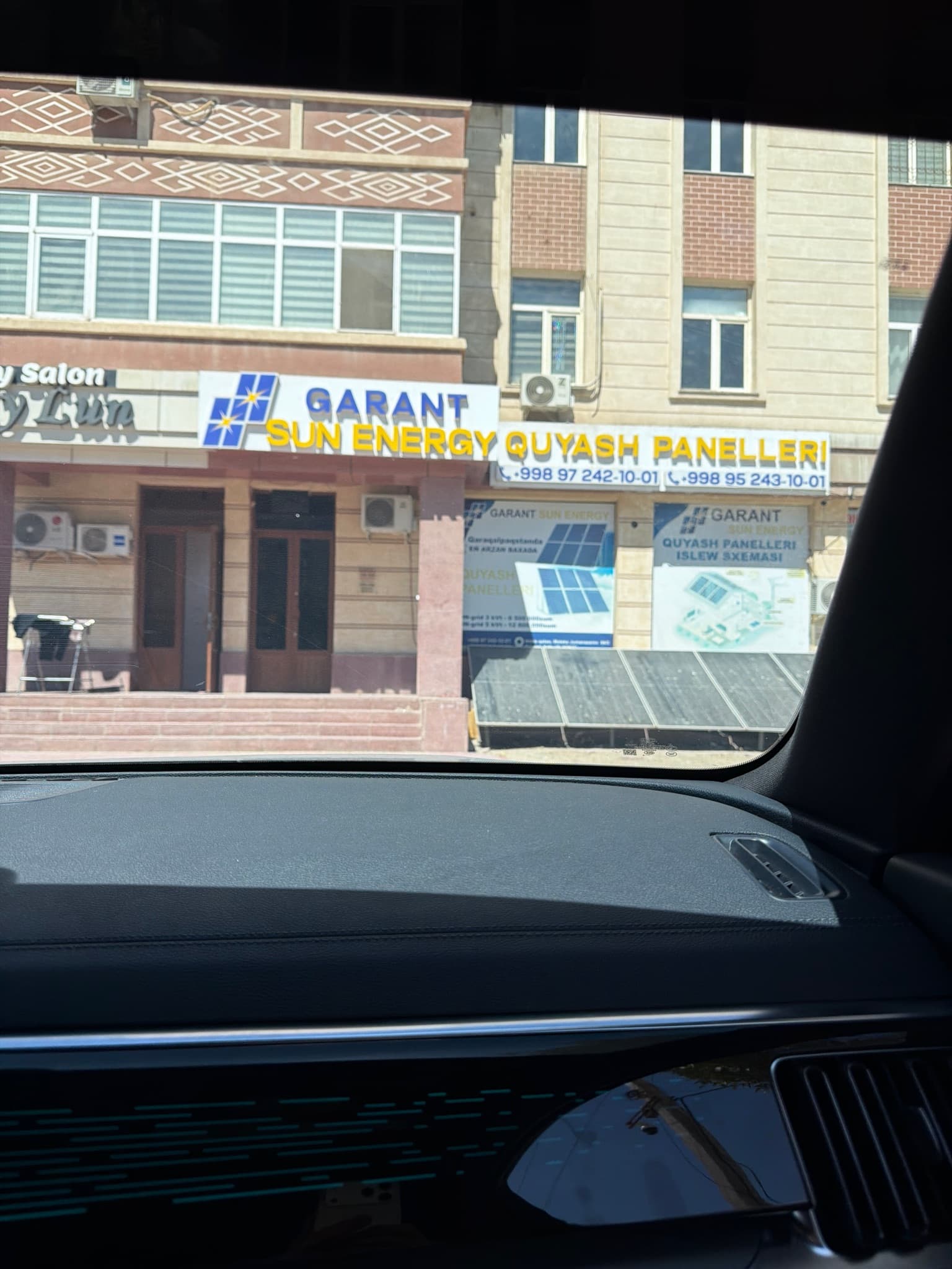 Сдам в аренду на 1 год — 1