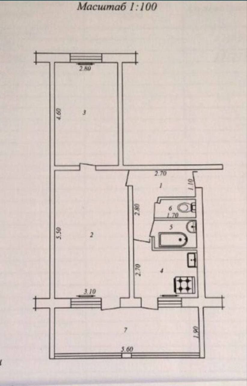 ПРОДАЁТСЯ 2/4/4 Максим Горький — 1