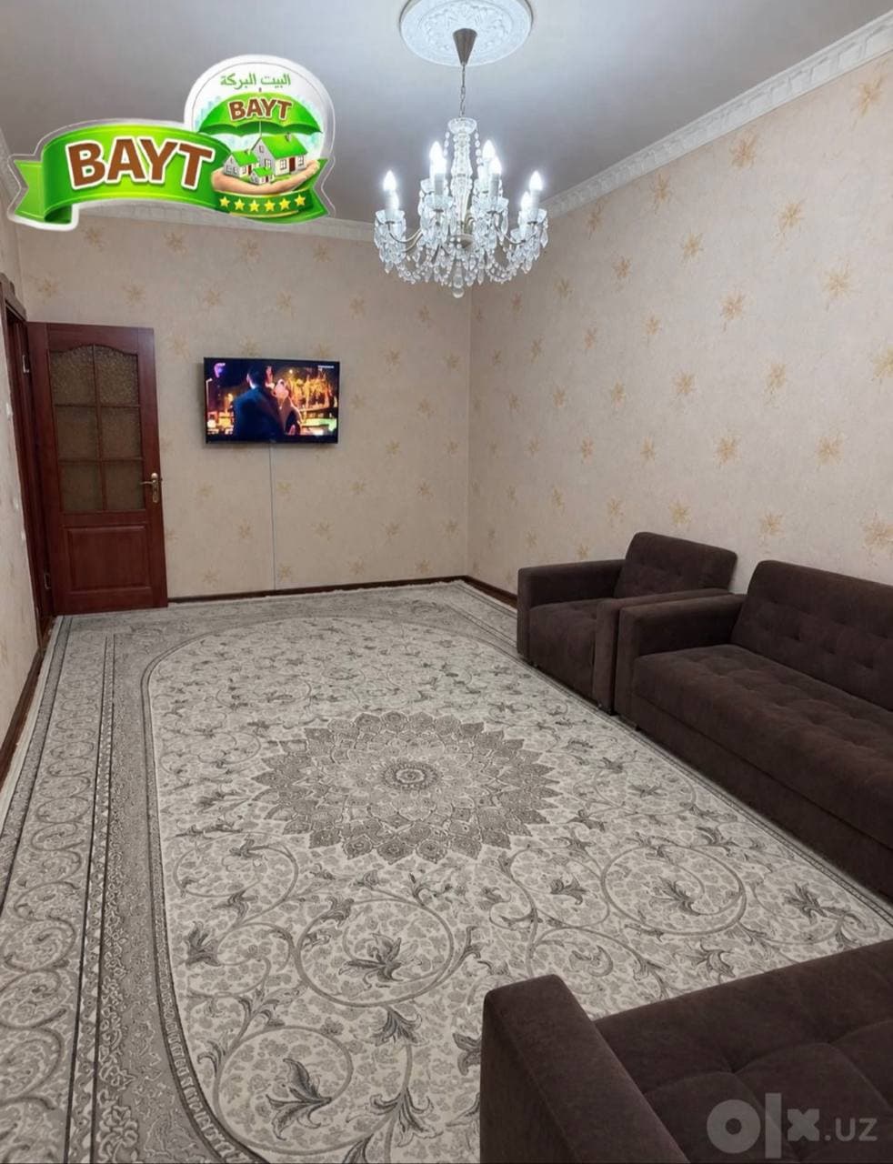 * ФАРХАДСКИЙ 1в2/2/4 Площадь: 38м² Балкон 3х6 Улучшенка Чиланзар 13 квартал Продаётся квартира — 1