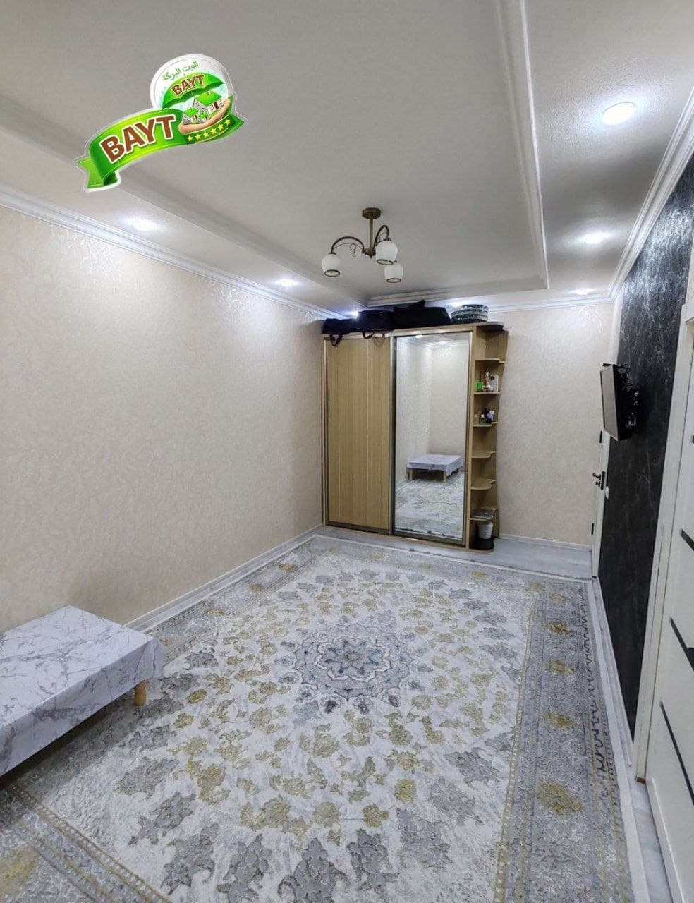 Х Продается 1в2/4/4 Чиланзар 16 квартал,Метро Чиланзар,Продается — 1