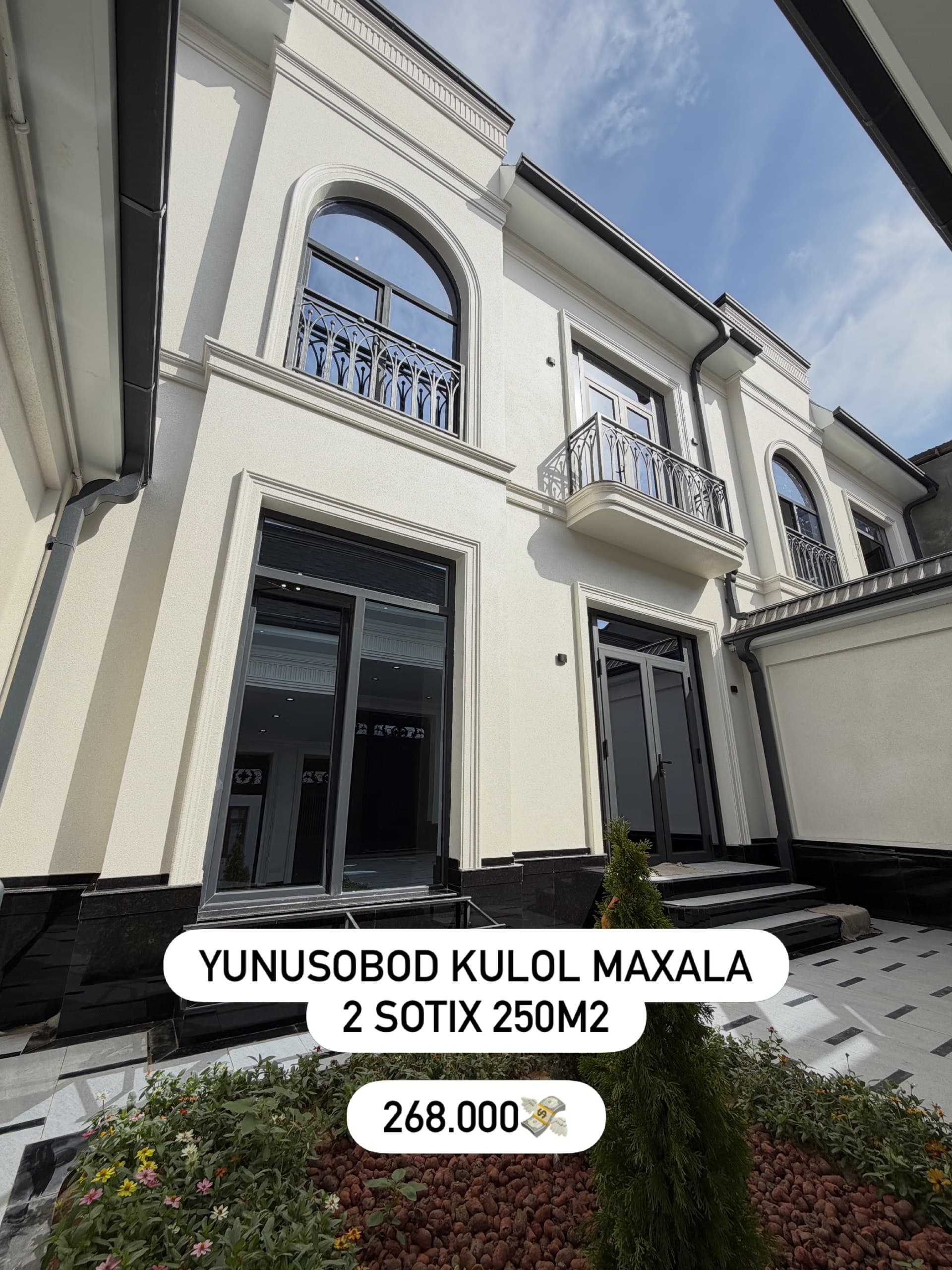 Срочно! Новый дом 280мг Юнусабадский Кулол | 3 этажа — 1