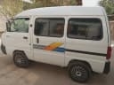 Chevrolet Damas 2026