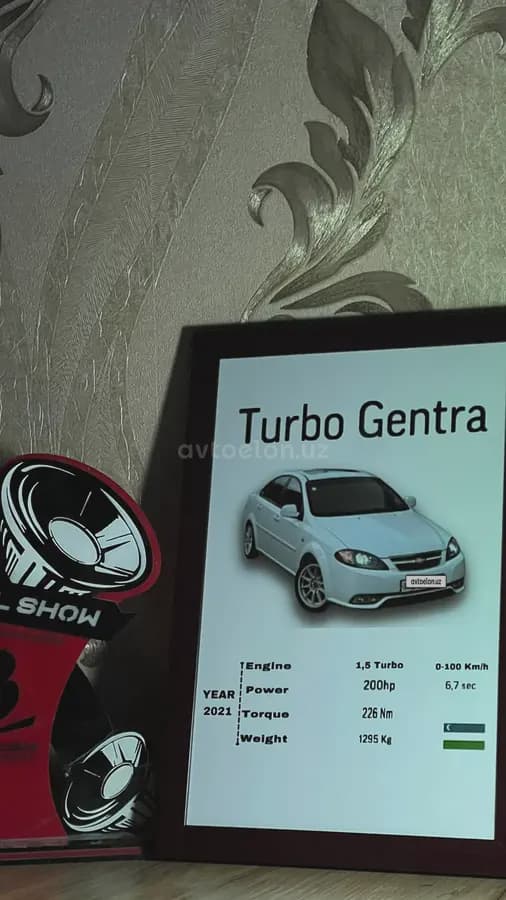Chevrolet Gentra, 3 позиция 2022 — 1