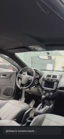 Chevrolet Cobalt 2026