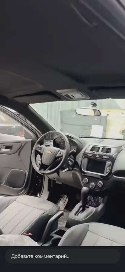 Chevrolet Cobalt 2026 — 1