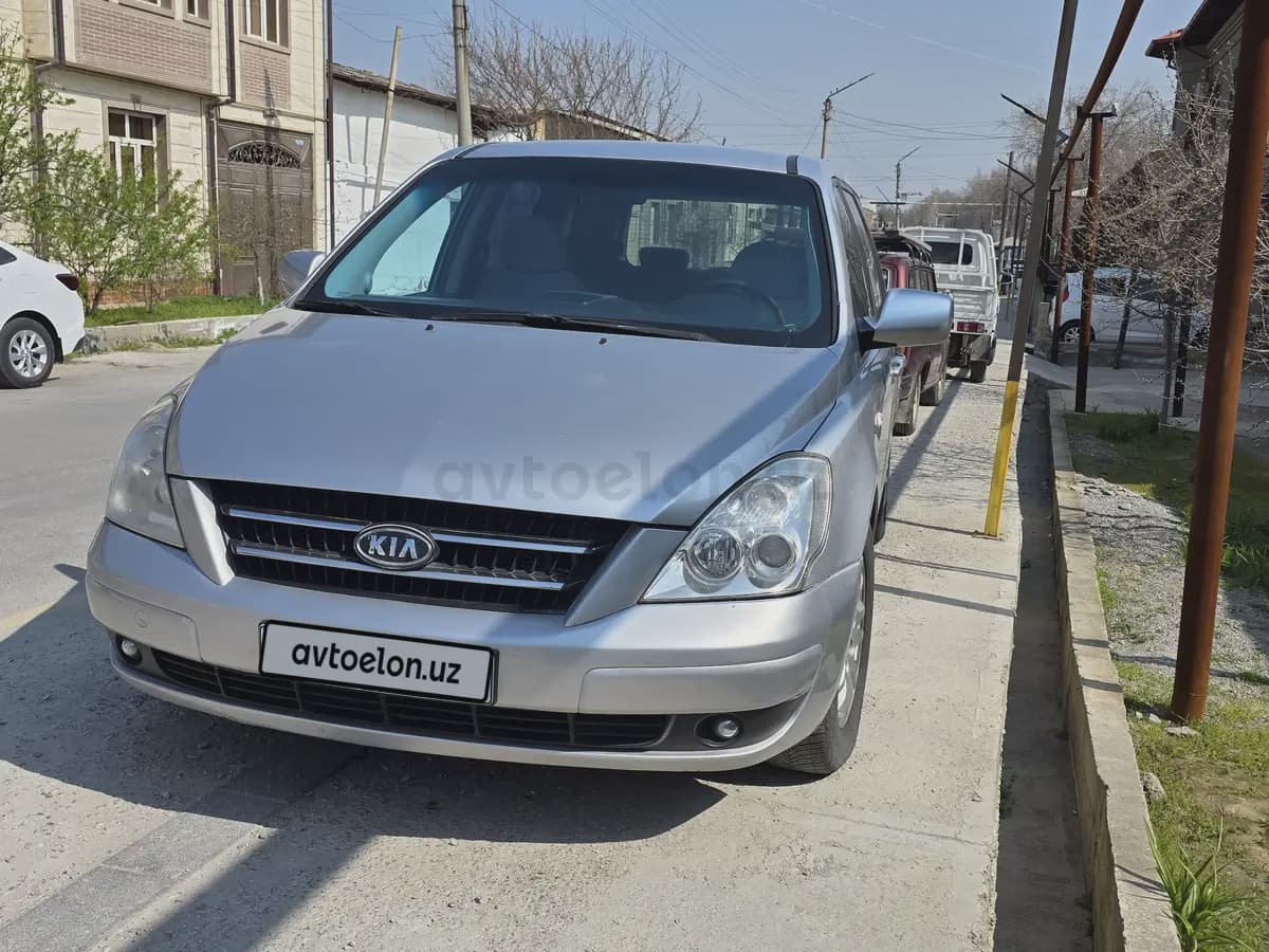 Kia Carnival 2007 — 1