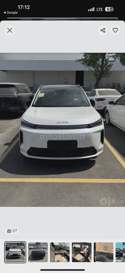 GAC Aion i60 2026 — 1