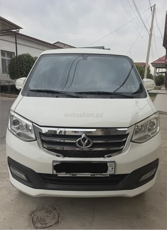 Changan Star Truck 2023 — 1