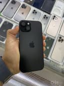 Iphone 15 ideal 128gb