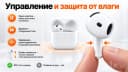 Apple Airpods 5 New 2026