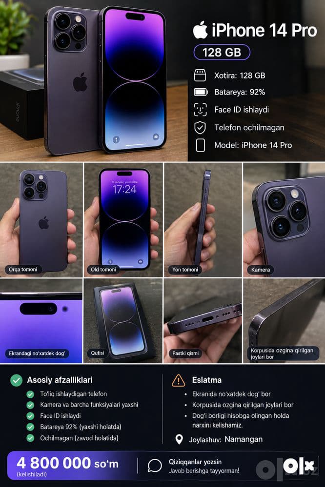 Iphone 14pro 128gb — 1