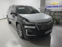 Chevrolet Traverse 2023