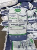 СУХАЯ МОЛОЧНАЯ Сыворотка / Sivorotka / Dairy Whey Powder NDCO KANIAR