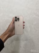 Iphone 16 pro desert