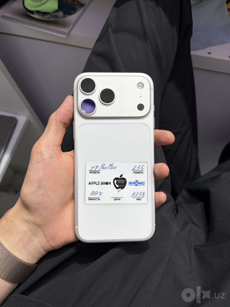 iPhone 17 Pro Max 256 GB 99% ideal — 1