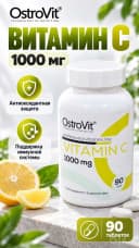2. OstroVit Vitamin C — витамин С 1000 мг
