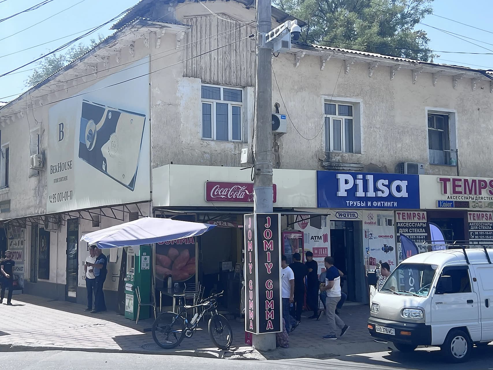 Dokonlar sotiladi — 1