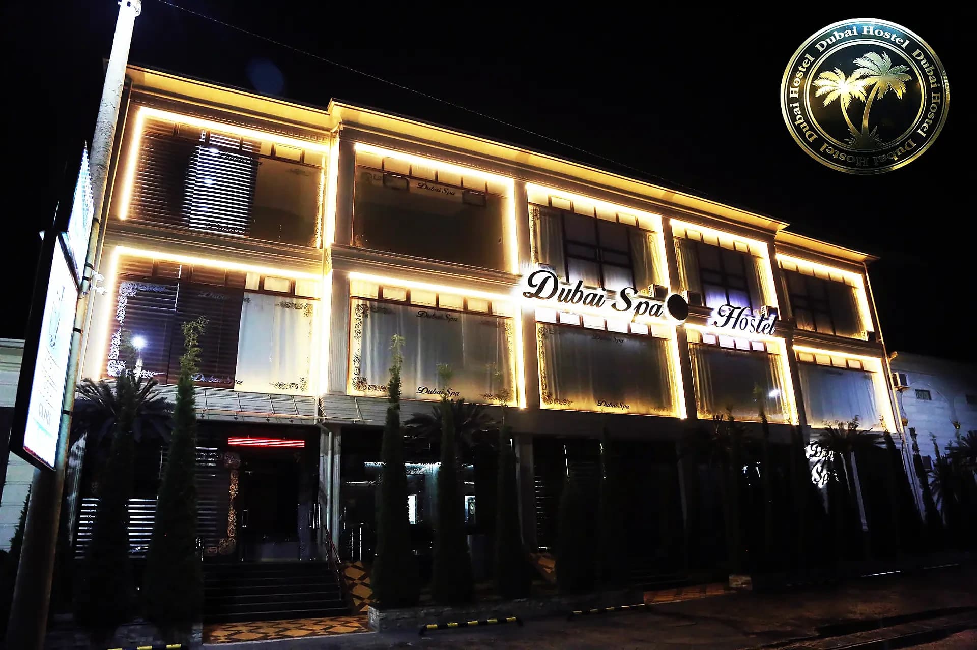 Dubai Hostel (mehmonxona) — 1