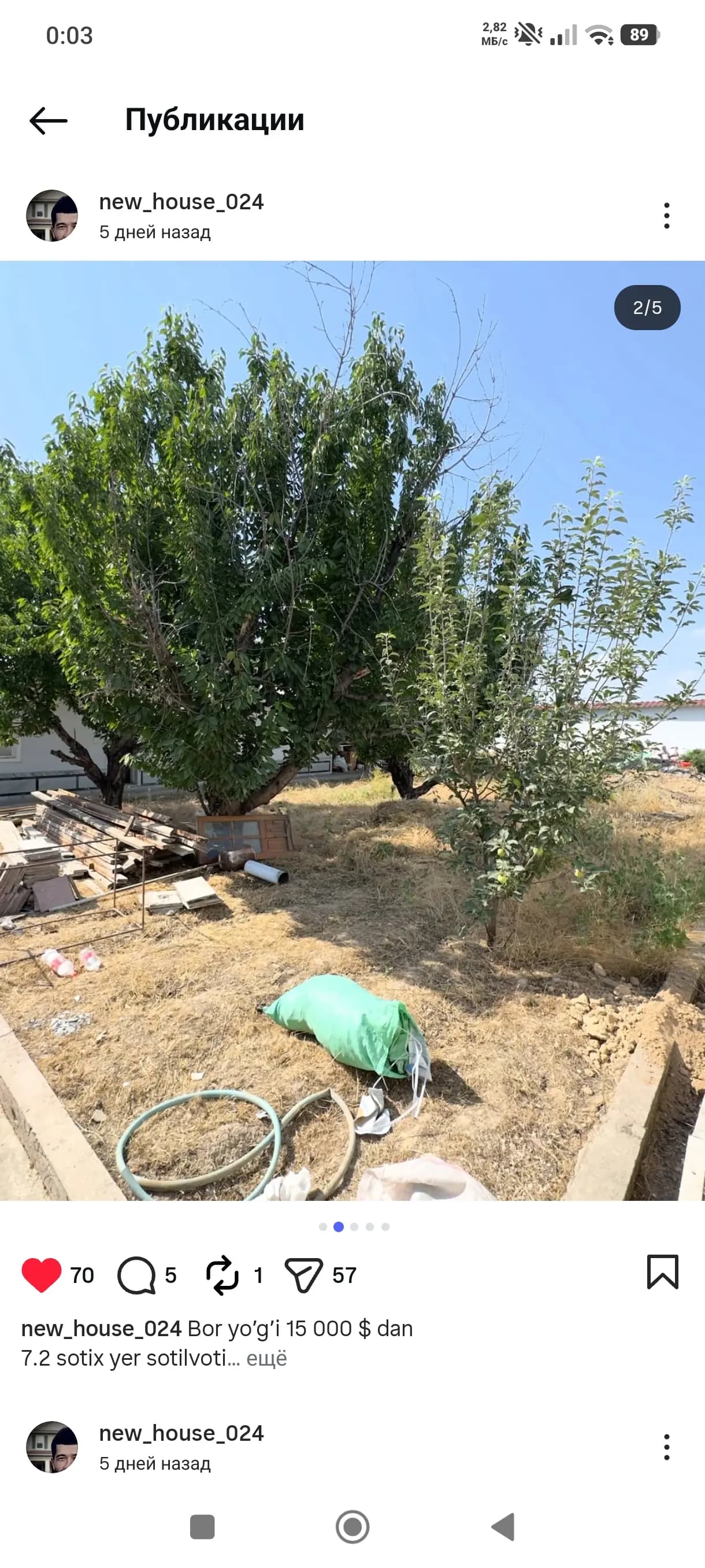 Fasad qismi 20x36 — 1