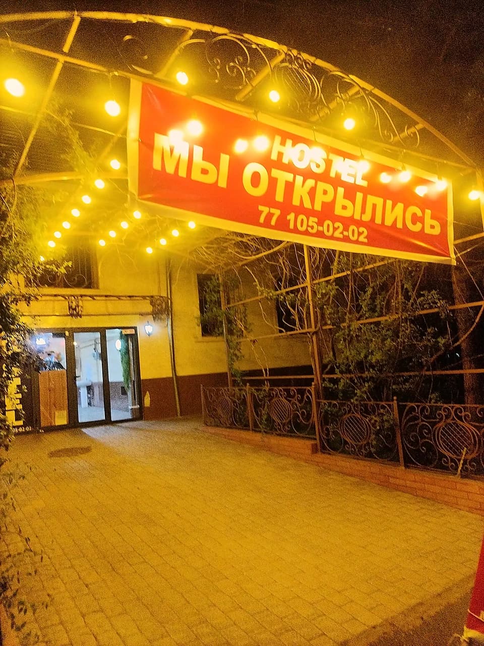 Хостел шинам арзон янги марквзда — 1