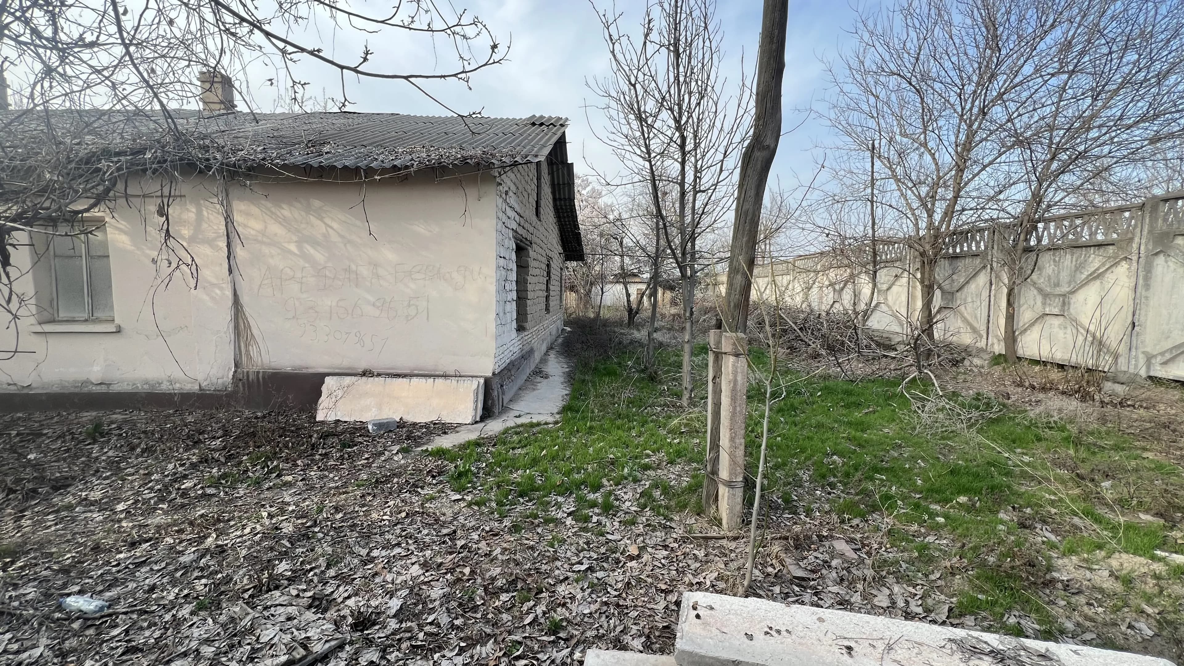 Hovli sotiladi — 1